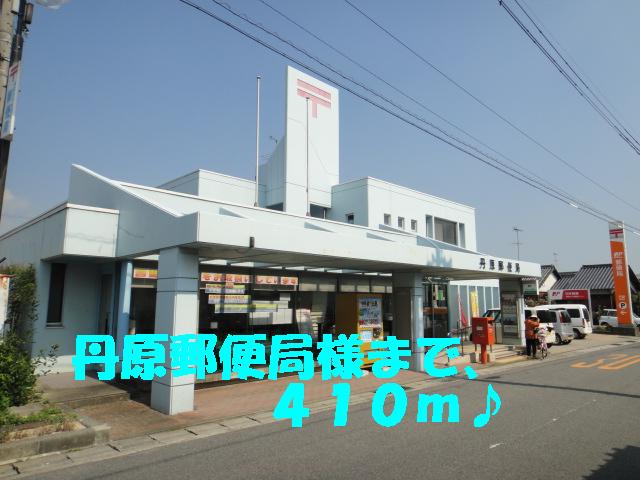 post office. Tanbara 410m until the post office like (post office)