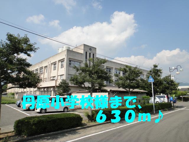 Primary school. Tanbara elementary school like to (elementary school) 630m