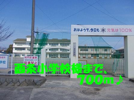Primary school. Saijo 700m up to elementary school like (Elementary School)