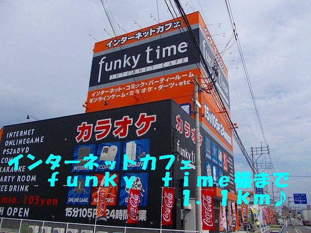 Other. funky time like until the (other) 1100m