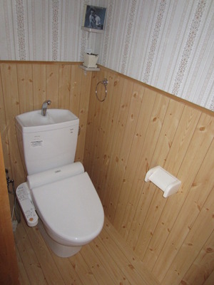 Toilet