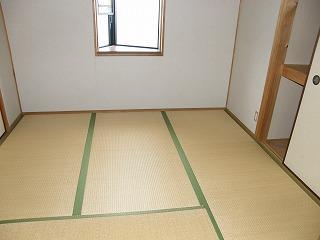 Living and room. Japanese style room