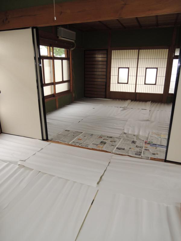 Other room space. Japanese style room