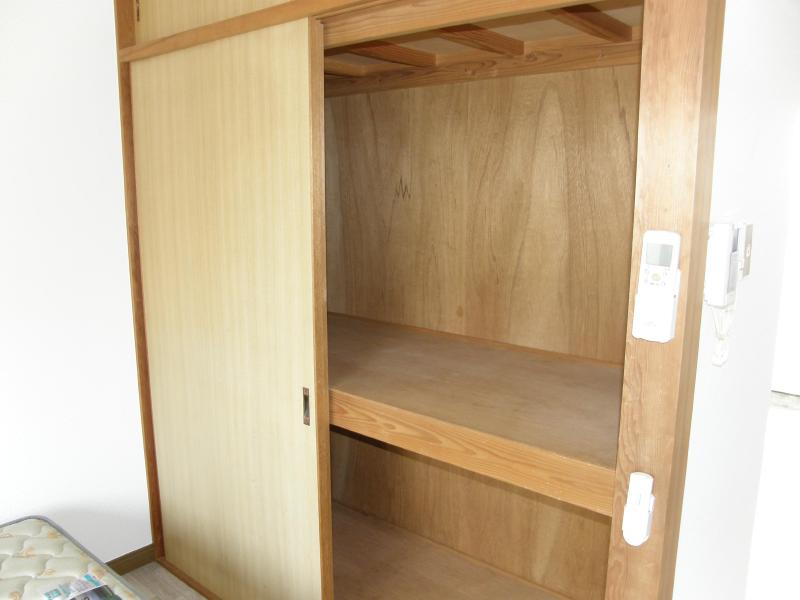 Receipt. * Storage *