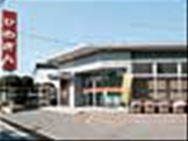 Bank. 500m to Ehime Shigenobu Branch (Bank)