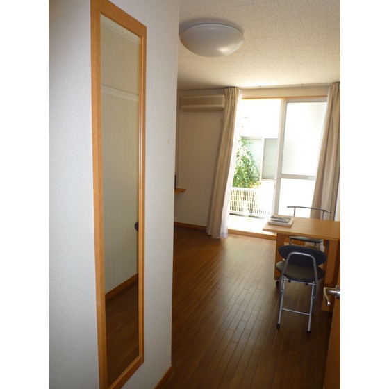 Living and room