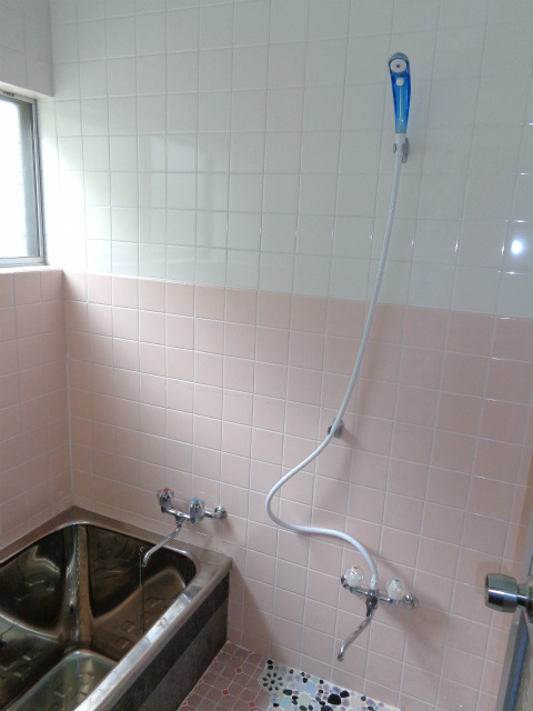 Bath