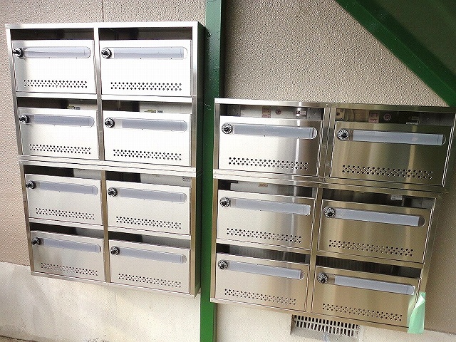 Other Equipment. It was newly installed post ☆