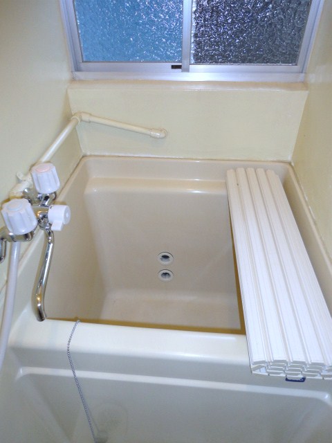 Bath