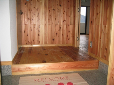 Entrance