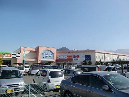 Other. Profit music from Fuji ・ Convenient life until cool Small outlets.