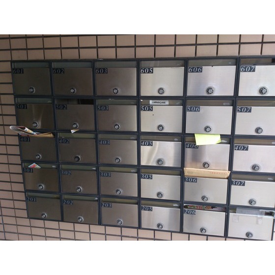 Other common areas. Mailbox