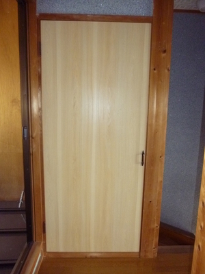 Other. Second floor hallway storage