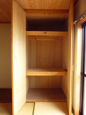 Living and room. Japanese-style storage
