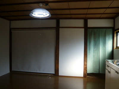 Living and room. dining