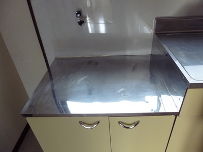 Kitchen. Gas stove Storage