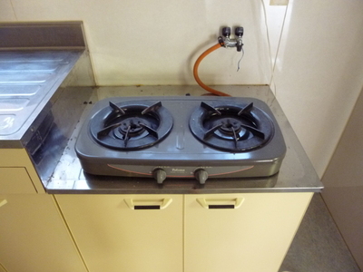 Kitchen. Gas stove