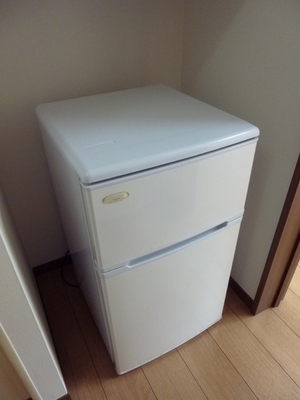 Other Equipment. refrigerator