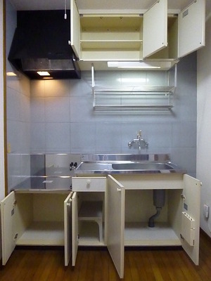 Kitchen. Kitchen storage