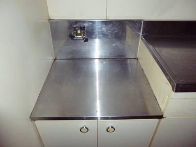 Kitchen. Gas stove Storage