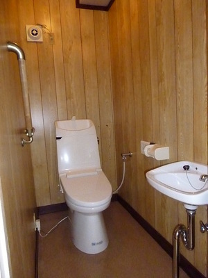 Toilet