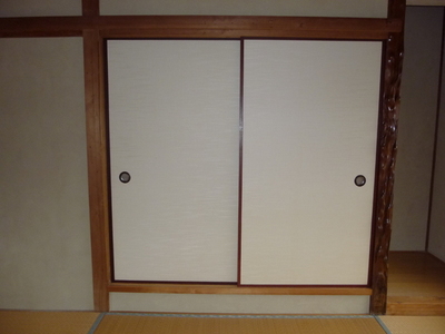 Living and room. Japanese-style storage