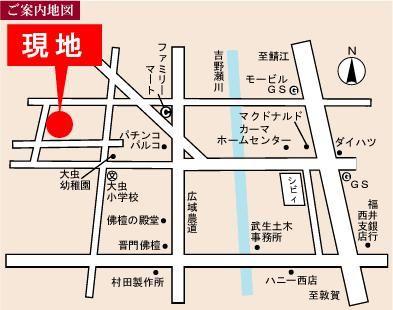 Local guide map. Access map image 1