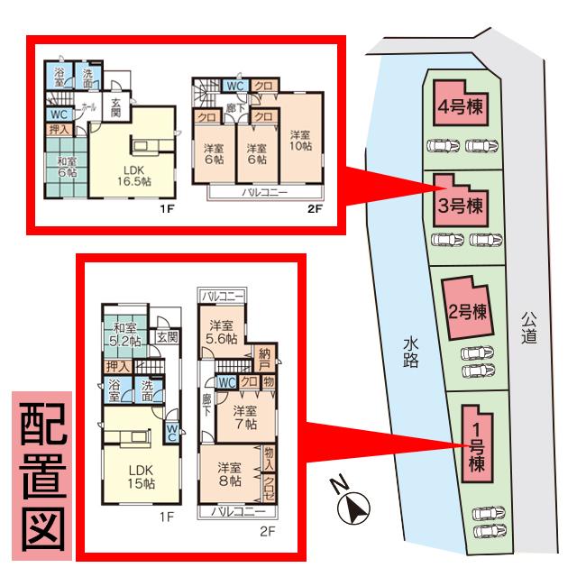 Local appearance photo. layout drawing Floor plan