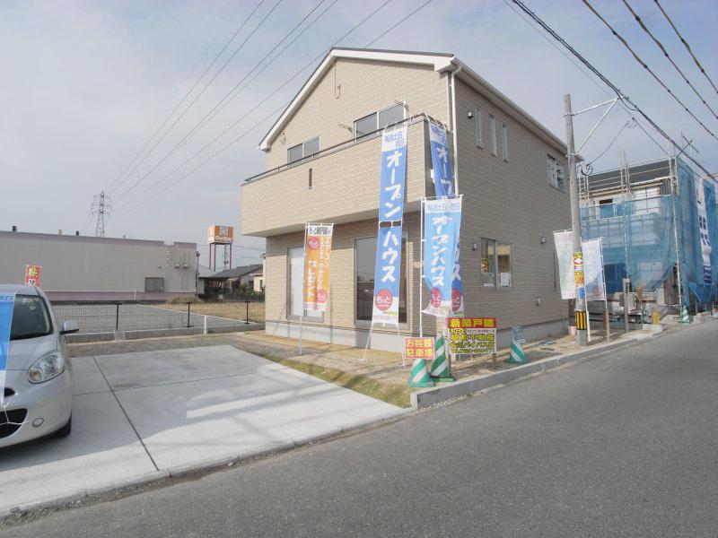 Local appearance photo. Building 2 Local (11 May 2013) Shooting