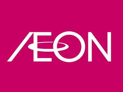 Supermarket. 1300m until the ion Amagi shop