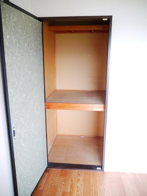 Receipt. Western-style is the storage.