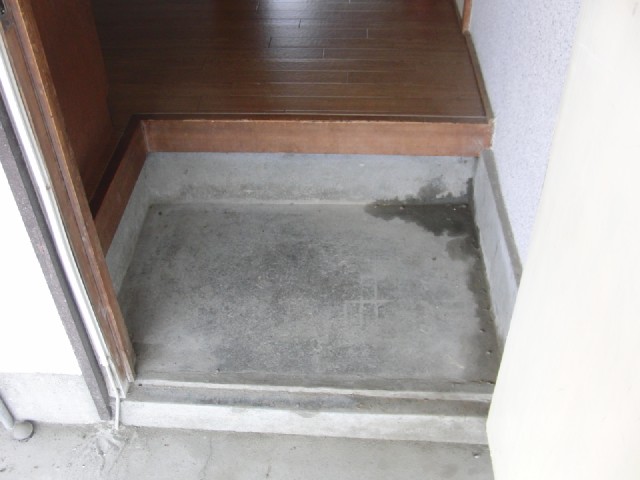 Entrance. It is the state of the entrance.