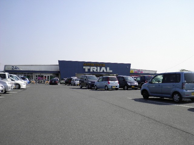 Supermarket. 1300m until the trial Amagi store (Super)