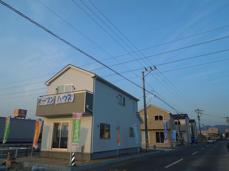 Local appearance photo. Local appearance is a picture (^_^) / ~