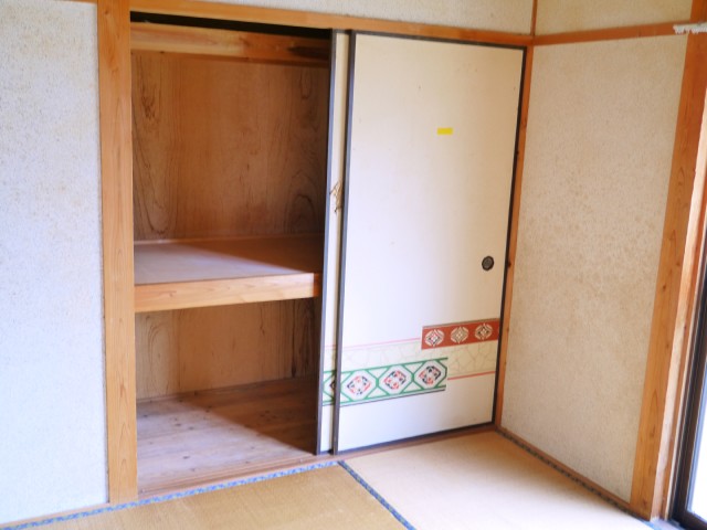 Receipt. Storage is also wide.