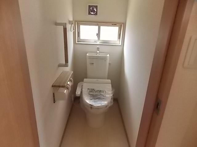 Toilet