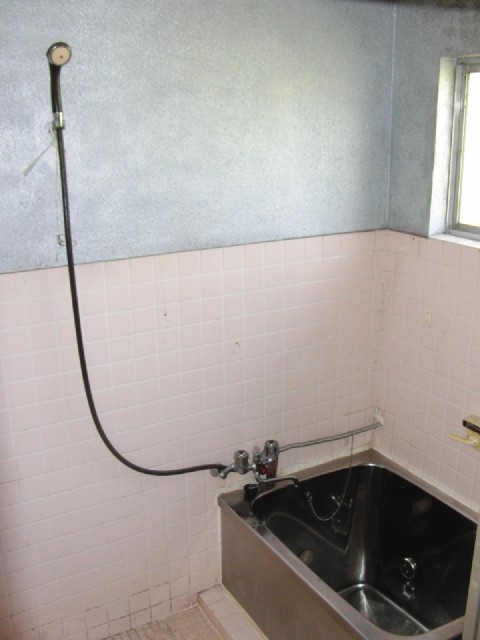 Bath. There are window. 