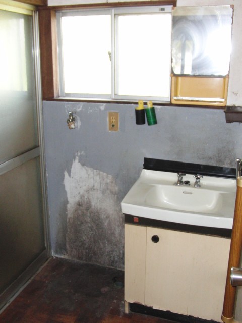 Other room space. It is the state of the washroom. 