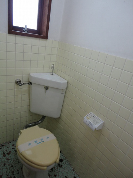 Toilet