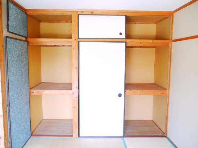 Receipt. There is housed in a Japanese-style room!