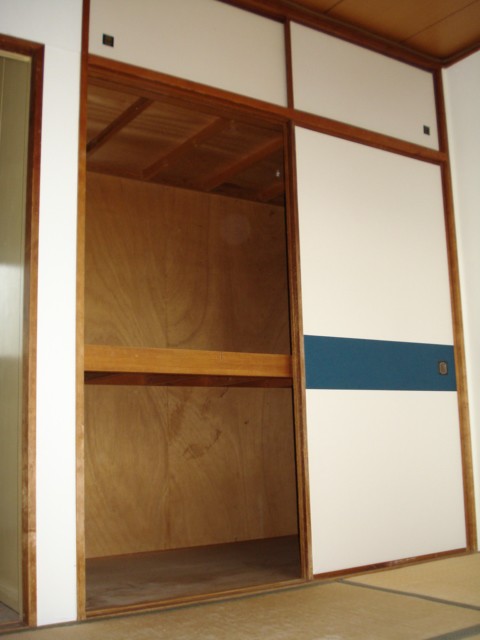 Receipt. Storage is often. 