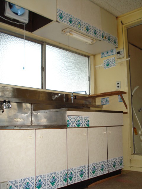 Kitchen. There are window. 