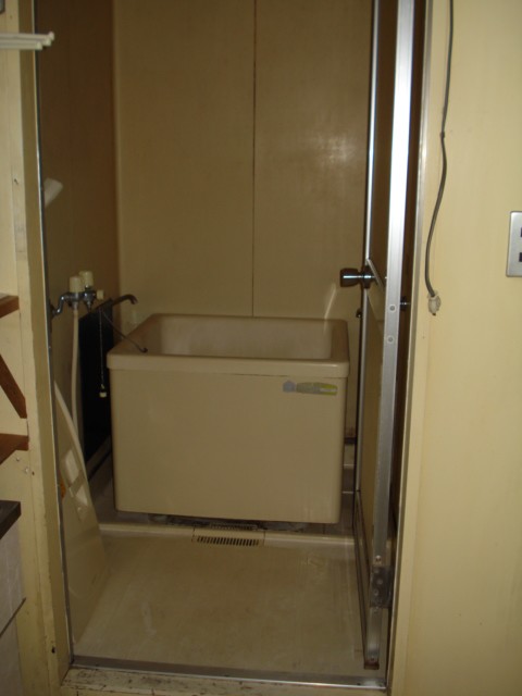 Bath. It comes with a shower. 