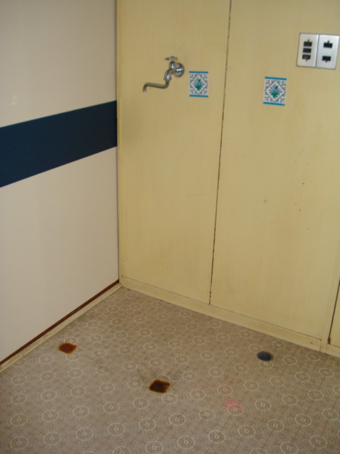 Other room space. It is the Laundry Area. 