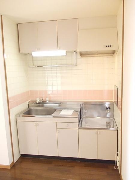 Kitchen. It is the state of the kitchen.