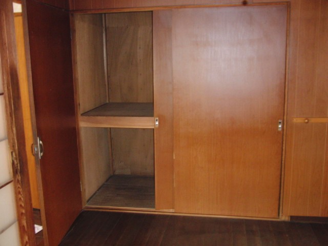 Receipt. Storage is often! 