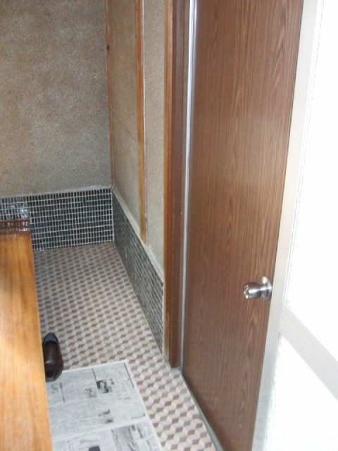 Entrance. It is the state of the entrance. 