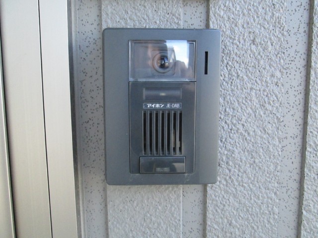 Other room space. TV monitor phone