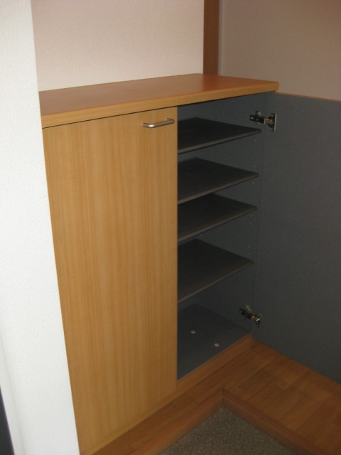 Other room space. Shoebox