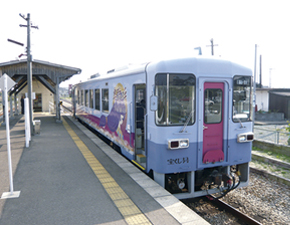 Other Environmental Photo. Amagi 200m 3-minute walk from the train Tachiarai Station. It is a convenient transfer of the Nishitetsu Tenjin Omuta Line Ogori Station and the JR Kagoshima Main Line Kiyama Station, Fukuoka (Tenjin) ・ Hakata ・ Possible access to the Kurume. Friendly environment for commuting and leisure